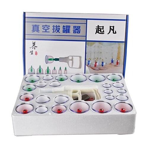 Vacuum cupping home exhaust thickened cupping 12 /24 joint cans of magnetic gas tank anti-fall genuine explosion-proof non-glass