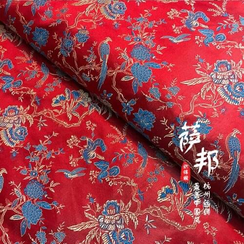 Bird plant flower Jacquard Silk fabric brocade Satin fabric for COSPLAY/Kimono/Mongolia clothing/Stage suit 1 order=1meter