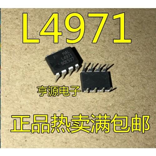 10PCS L4971 DIP-8