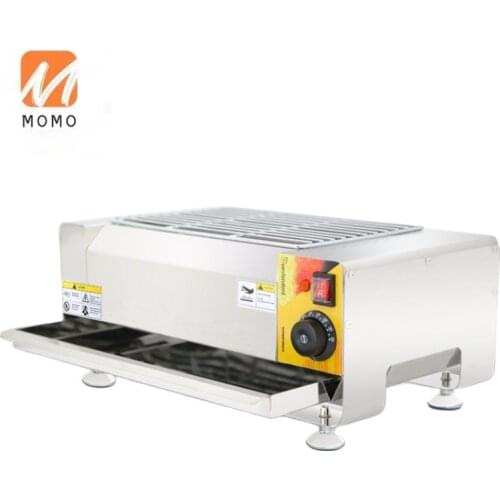 Smokeless BBQ barbecue oven commercial household electric oven bbq barbecue machine indoor unit equipment