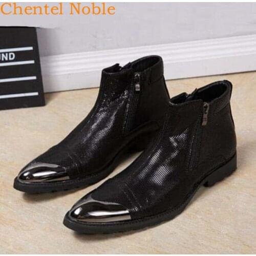 Chentel Noble Men's Classic Boots