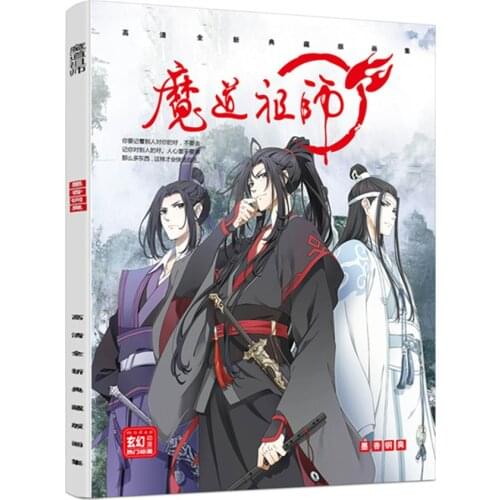 Grandmaster of Demonic Cultivation Wei Wuxian Lan wangji Art Book Sticker Brochure illustrations Artbook Album Pictures Collect