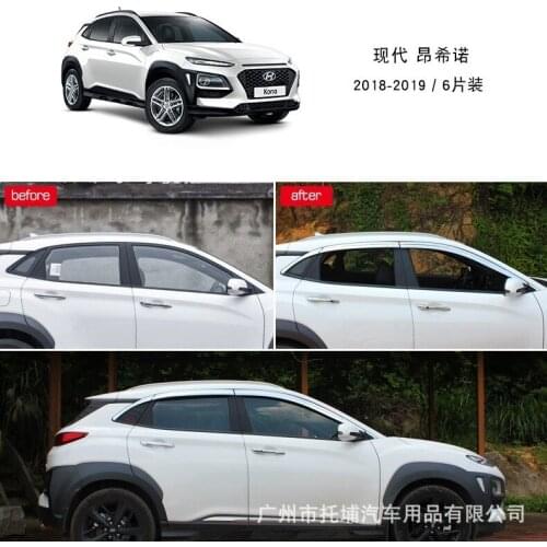 Chrome door visor side window deflector shade sun rain shield silver trips eaves for Hyundai ENCINO 2018-2019