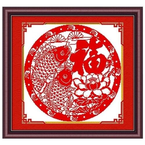 Red fish Cross stitch kit Chinese style rich happy 11ct print cotton silk thread embroidery DIY handmade needlework decor