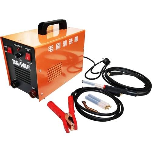 Weld Seam Cleaning Machine Weld Polishing Machine TIG Welding Machine 220V/110V