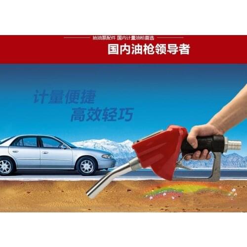 Turbine flow meter sensor flowmeter flow indicator counter fuel gauge flow device gasoline diesel petrol oil water Refueling gun