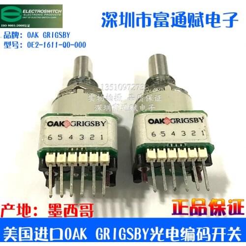 0ok Grigsby photoelectric coding switch OE2-1611-Q0-000 medical device encoder imported from the United States