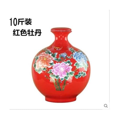Red peony ball seal pot Store it ceramic bottle White wine with five catties medicine wine brewed wine jar