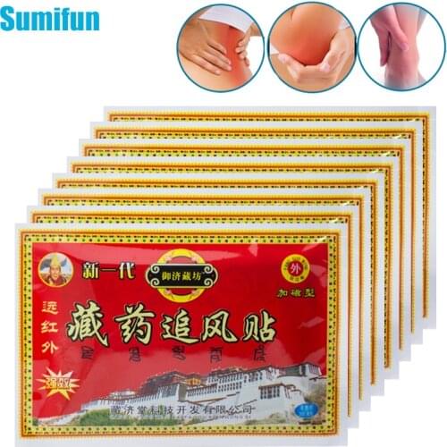 24/32 Pcs Arthritis Pain Relief Patch Medical Body Cervical Shoulder Joint Knee Lumbar Muscle Strain Herbal Healthcare Plaster