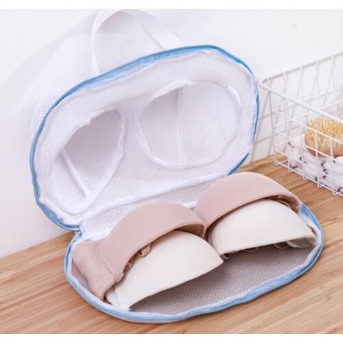 Practical and Creative Bra Washing Bag Effectively Prevent Underwear Wear Extend Service Life of Underwear Very Useful 85AC