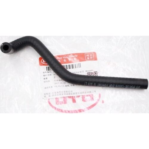 Engine water hose for BYD Water pump hose/EGR return water hose 473QE-1303016