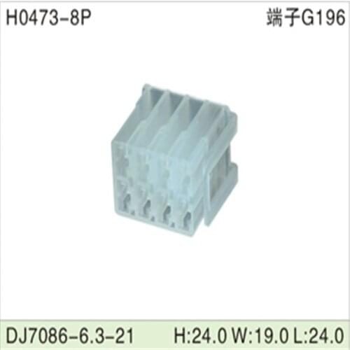 Free shipping 200pcs DJ7086-6.3-21 8Pin 6.3mm AMP Car Electrical Wire Connectors for VW,BMW,Audi,Toyota,NISSAN AND other