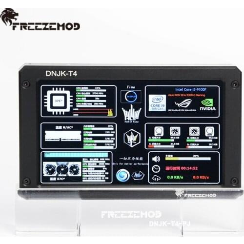 FREEZEMOD computer data monitor 7-inch IPS hard screen 2021 transparent can install RGB. DNJK-T4