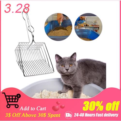 Cat Litter Scoop Stainless Steel Metal Pooper Scoopers Waste Poop Cleaner Pets Kitten Litter Sand Shovel Household Pet Cleaning
