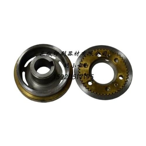 Roland 200 clutch,Man Roland clutch,Roland machines feeder clutch inside diameter 15mm