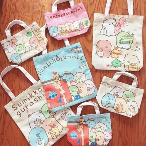 Weiwa Plush Backpacks