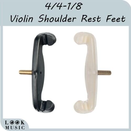 2Pcs Practical 3/4 4/4 1/2 1/4 1/8 Violin Adjustable Shoulder Rest Rubber Feet