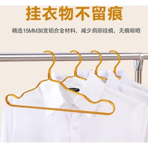 5pcs Large Thicken Aluminum Alloy Clothes Hangers , 41cm Drying Racks , Seamless Anti-slip Windproof Anti-rust , Storage Rack