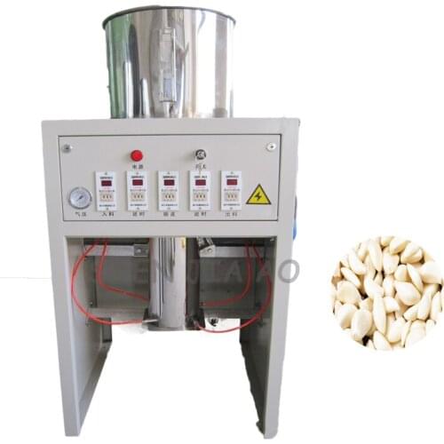 Electric garlic peeling machine commercial/ household garlic peeling machine vertical cyclone stripping machine 220V 1PC