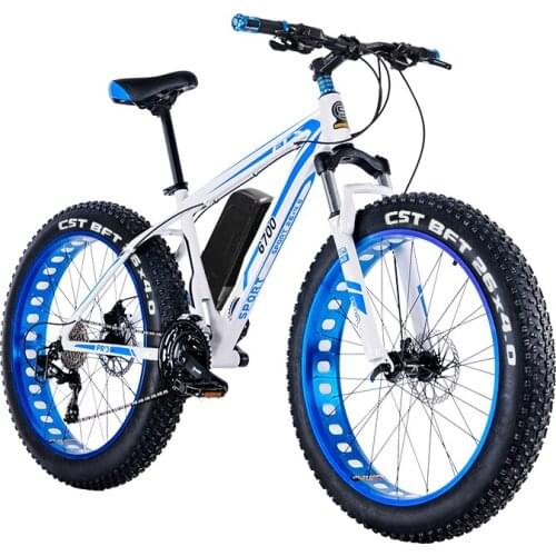 HRTC Electric Mountain Bikes
