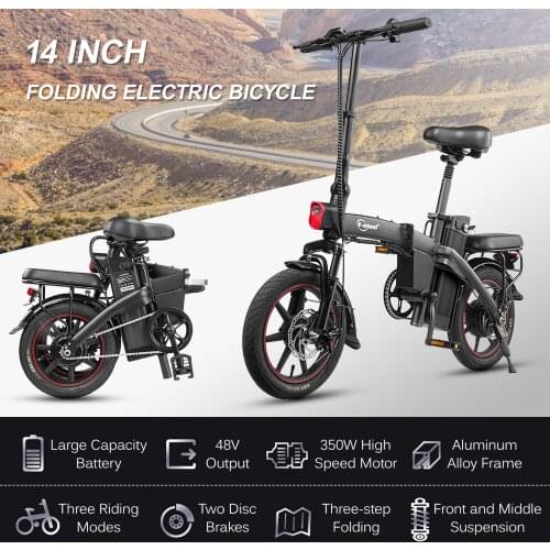 350W 14 Inch Folding Electric Bicycle Power Assist Moped E Bike with 7.5AH Removable Battery 40km Range for Commuting Shopping