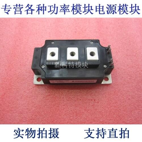 CM400DY-12NF 400A600V 2-cell IGBT module