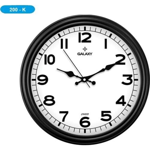 Ilisty Wall Clock