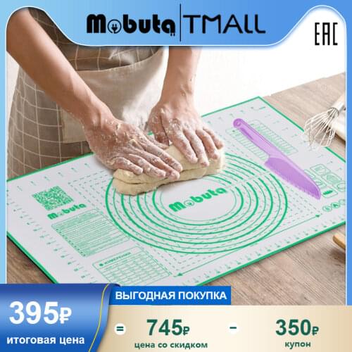 Украшения для столов Mobuta China At AliExpress