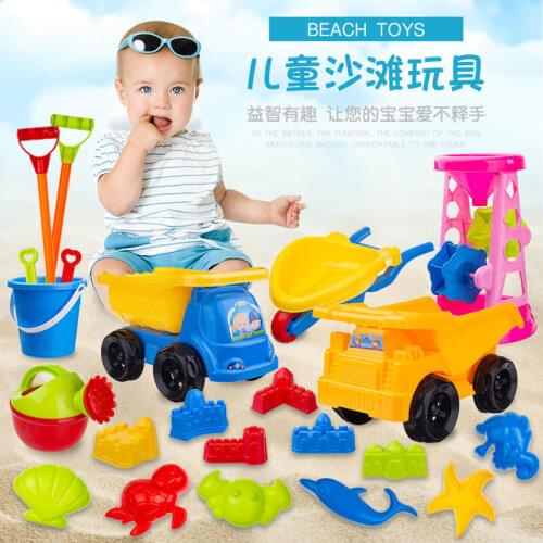 Beach Toys for Sand Baby Summer Bucket Digging Sand Shovel Sandpit Sandglass Sandbox Tool Molds Children Outdoor Toys