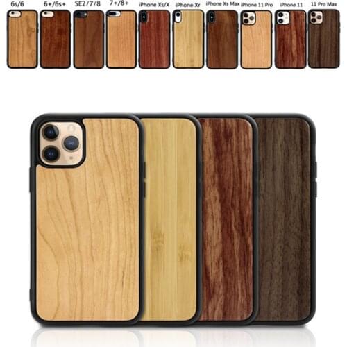 REDAMIGO Wooden Phone Cases