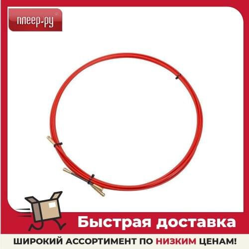 Наборы электроинструментов Rexant China At AliExpress