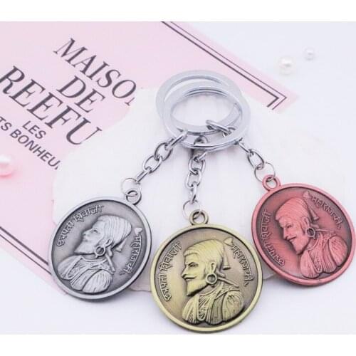 Vintage Islam Allah Keychain Gadgets For Men Retro Arab Old Man Head Key Chain Muslim Quran Male Jewelry Party Boyfriend Gift