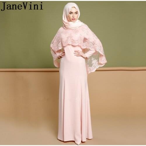 JaneVini Caftan Mariage Muslim Evening Dress with Lace Cape Long Sleeve Ladies Formal Dresses Dubai Arabic High Neck Long Gowns