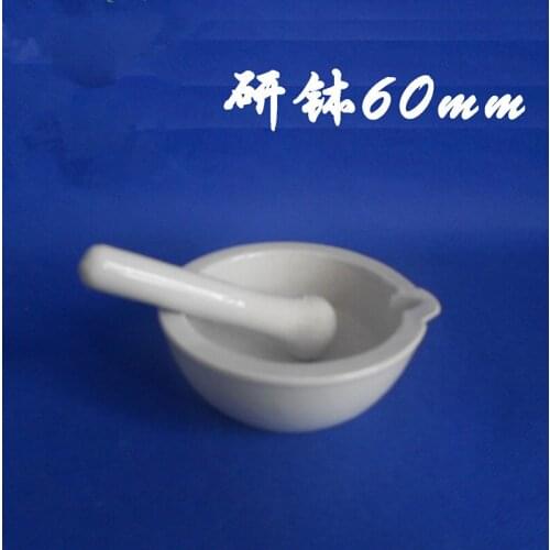 1pc Ceramic mortar 60mm/90mm Porcelain mortar abrader laboratory apparatus Teaching equipment