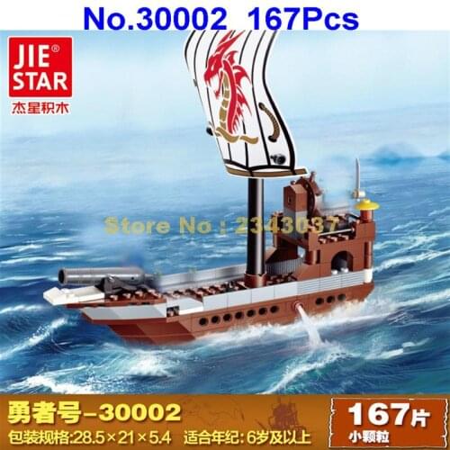 30002 167pcs Bravery Pirates Ship Super Brave Building Blocks 3 Toy