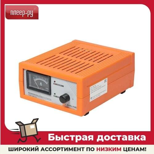 AIRLINE Mobile Phone Chargers
