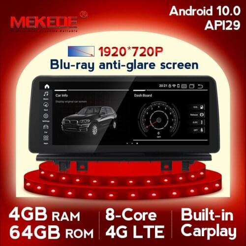 New!12.3"Wireless carplay Android10 car multimedia player For BMW X1 F48 2016 2017 NBT 8cores DSP 4G LTE WiFi radio navi