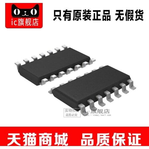 MAX3073EESD SOP14 MAX3073