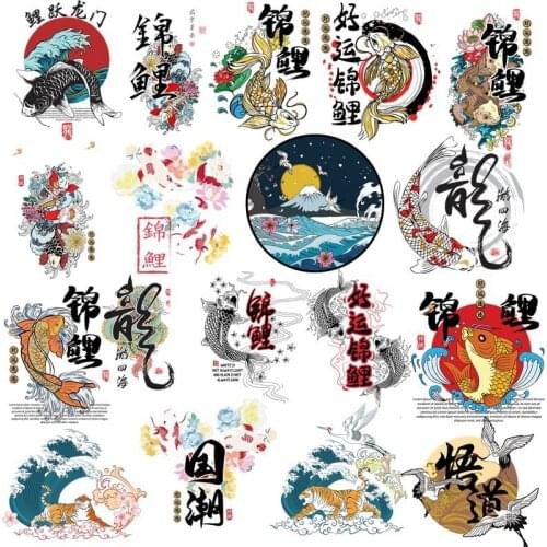 Iron on patches Japan Mount Fuji landscape ocean wave stickers DIY Koi cranes on clothes heat transfer vinyl stickers