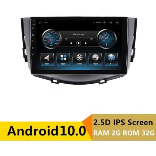 2G RAM Android car stereo for Lifan X60 10 2012 2013 2014 2015 2016 radio navigation GPS Multimedia Player headunit