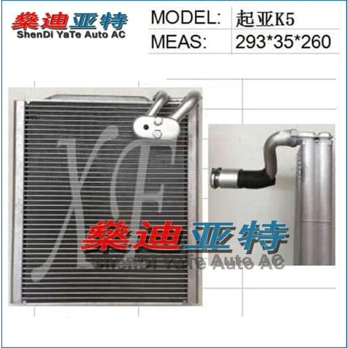 ShenDi YaTe Auto AC Car air conditioning evaporator core for Kia K5 oem 97140-2T000 years11-16 core size 293 * 260 * 35mm