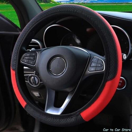 Car Steering Wheel Cover Breathable Anti Slip PU Leather Steering Covers Suitable for 37-38cm Auto Universal Car Accessories