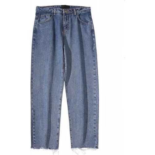 Mens Fashion Pants Casual Wide Leg Jean Straight Leg Jeans Hip Hop Jeans Men Curled Cowboy For Men Loose Jeans Harem Pants