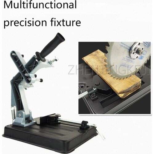 180-230 Angle Grinder Bracket Multifunction Special Rack For Angle Grinder Cutting Diameter 230MM Thickened Iron Base 29CM*29CM