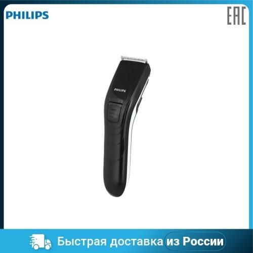 Машинки для стрижки волос Philips China At AliExpress
