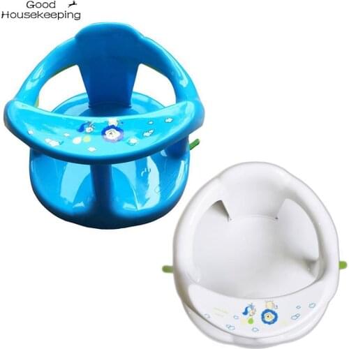 Foldable Baby Bath Seat with Backrest Support 4PCS Suction Cups Stable Sit-up Children Bathing Seat Home Furniture