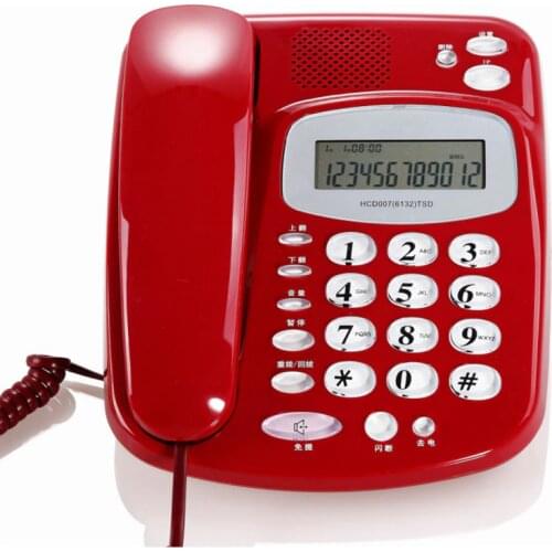 Amplified Corded Telephone, Desk Landline Phone with Caller ID, Extra Loud Ringer, Battery Powered, 5 Levels LCD Brightness