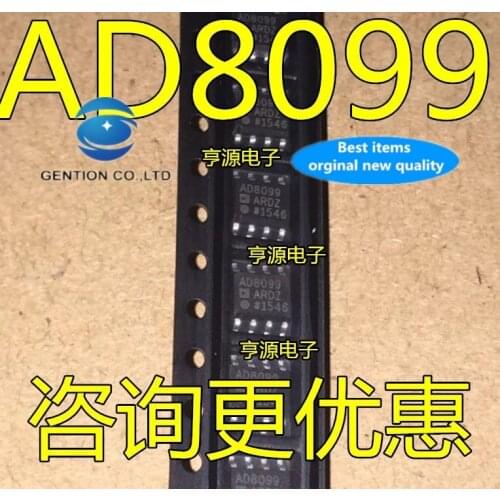 5PCS AD8099ARD AD8099ARDZ AD8099 SOP8 in stock 100% new and original