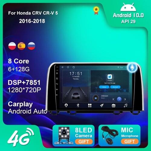 6+128G Android 10 Car Radio for Honda CRV CR-V 5 2016-2018 GPS Navigation Android Auto 4G WIFI BT USB Carplay DSP No DVD Player