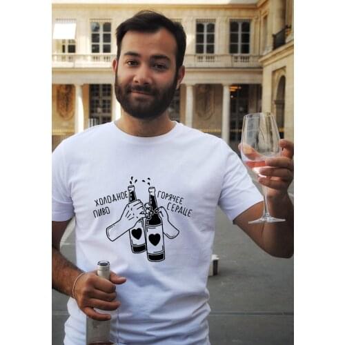 Summer Mens Summer T-shirt with Russian Inscriptions Cold Beer Warm Heart Print Men Harajuku Streetwear Graphic Tees Male Tops